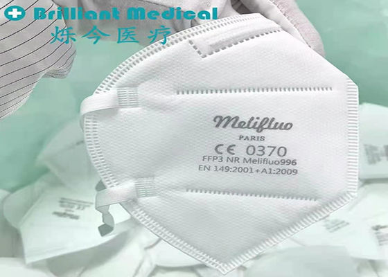 Five Ply Foldable KN95 Mask , White KN95 Dust Mask