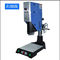 2600W Semi Automatic Ultrasonic Rotary Welding Machine
